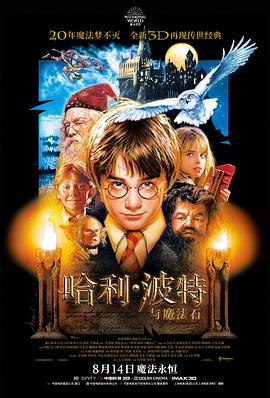 国产成人av免费 排行第一